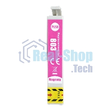 Картридж струйный Sakura C13T08034011 (T0803) для Epson, пурпурный, 7,4 мл.