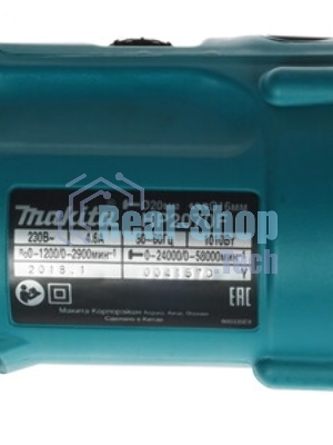 Дрель ударная Makita HP2070F 1010Вт