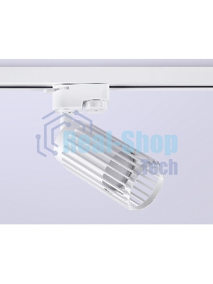 Трековый однофазный светильник Ambrella light GL5157 WH белый GU10 D60*120