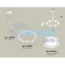 Светильник Ambrella light XR92031201/6 SWH/FR белый песок/белый матовый GX53 (A9203, C9231, N8433)