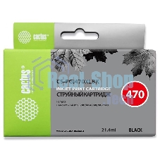 Картридж струйный Cactus CS-PGI470XLBK черный (21.4 мл) для Canon Pixma MG5740/MG6840/MG7740/TS5040/6040/8040/9040