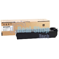 Картридж лазерный Sharp MX237GT для AR-6020NR/6023NR/6026NR/6031NR, 20k