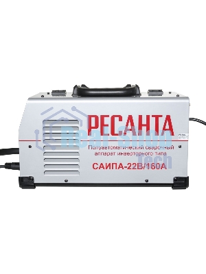 Сварочный полуавтомат Ресанта САИПА-22В/160А (MIG/MAG)