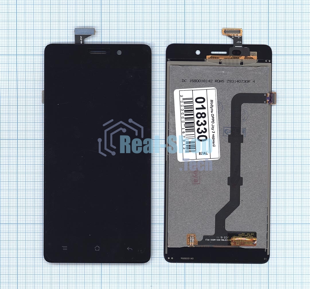 Дисплей для OPPO Joy 3 черный