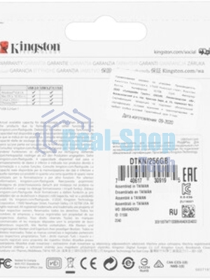 Флешка USB Kingston DataTraveler KYSON (DTKN/256GB), 256Gb, USB 3.2 Gen 1, R/W 200/60, серебристый/черный