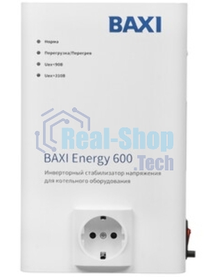 Стабилизатор инверторный для котельного оборудования BAXI ENERGY 600