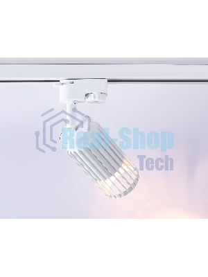 Трековый однофазный светильник Ambrella light GL5157 WH белый GU10 D60*120