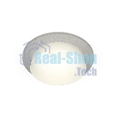 Комплект встраиваемого светильника Ambrella light XC6514020 SGR/SWH серый песок/белый песок MR16 GU5.3 (C6514, N6130)