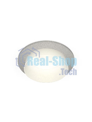 Комплект встраиваемого светильника Ambrella light XC6514020 SGR/SWH серый песок/белый песок MR16 GU5.3 (C6514, N6130)