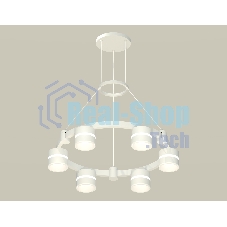 Светильник Ambrella light XR92031202/6 SWH/FR белый песок/белый матовый GX53 (A9203, C9231, N8444)