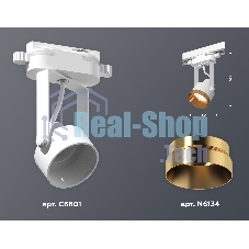 Светильник Ambrella light XT6601044 WH/PYG белый/золото желтое полированное MR16 GU10 (C6601, N6134)