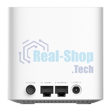 Двухдиапазонная домашняя Mesh Wi-Fi система D-Link COVR-1102/E AC1200