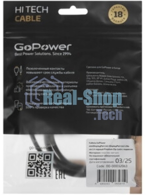 Кабель GoPower miniDisplayPort (m)-DisplayPort (m) 1м ver.1.4 черный Premium Zip-Lock c подвесом (1/