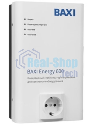 Стабилизатор инверторный для котельного оборудования BAXI ENERGY 600