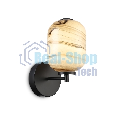 Настенный светодиодный светильник Ambrella light LH11039 BK/MG черный/мраморно-серый 8W 3000K 150*220*300