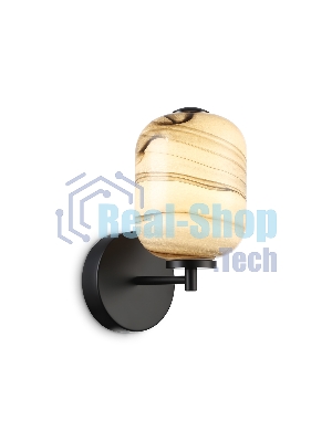 Настенный светодиодный светильник Ambrella light LH11039 BK/MG черный/мраморно-серый 8W 3000K 150*220*300