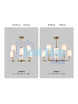Люстра Ambrella light LH56215/6 BS/FR латунь/белый матовый E27/6 max 60W D600*600