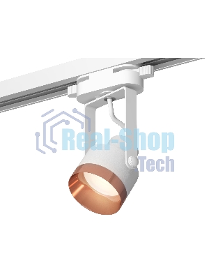 Светильник Ambrella light XT6601045 WH/PPG белый/золото розовое полированное MR16 GU10 (C6601, N6135)