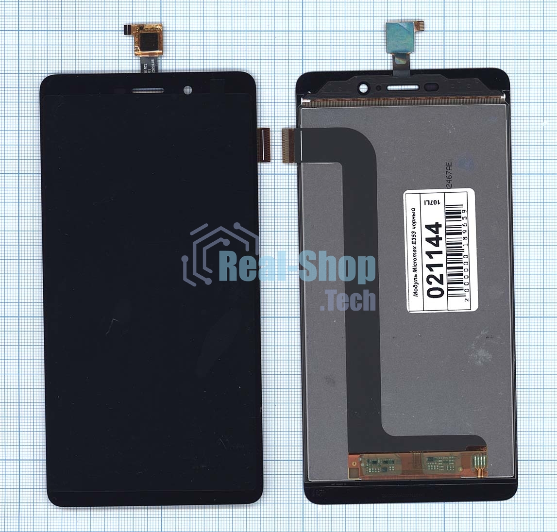 Дисплей для Micromax Canvas Mega E353 черный