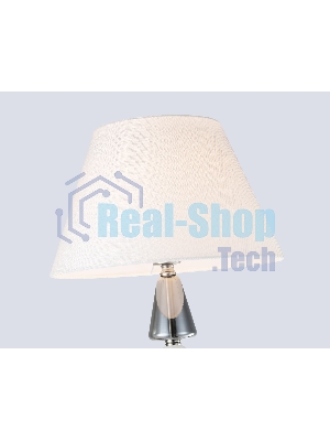 Светильник Ambrella light LH75265 SN/FR сатин никель/белый матовый E27 max 60W D360*1560