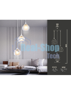Подвесной светильник TR3540/3 WH/CL/FR белый/прозрачный/белый матовый E27*3 max 40W D281*800