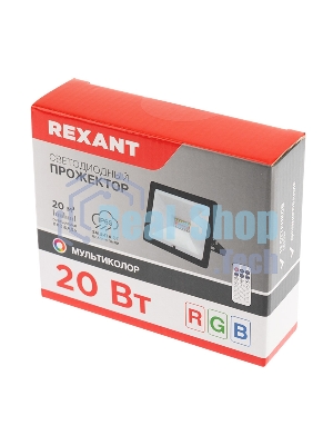 Прожектор светодиодный Rexant с пультом дистанционного управления 20 Вт, цвет свечения мультиколор (RGb)