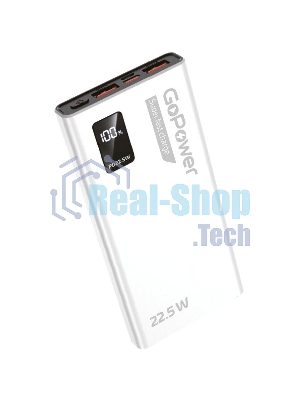 Портативный аккумулятор GoPower PB03-10 10000mAh 3.0A 22.5W 2USB/Type-C белый (1/50)