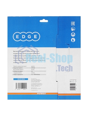 Диск пильный по дереву EDGE by PATRIOT 230x24x30 810010009