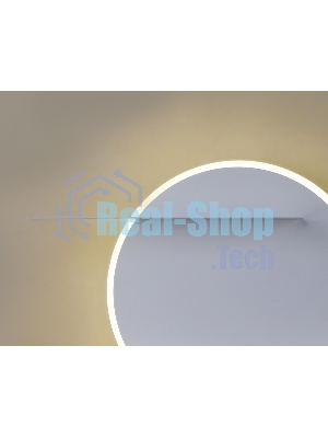 Настенный светодиодный светильник с полками Ambrella light FW102 WH/S белый/песок LED 4200K 28W 420*250*120