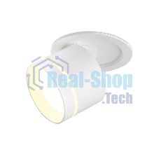 Светильник Ambrella light TA1431 SWH/FR белый песок/белый матовый GX53 D85*95