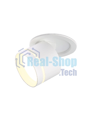 Светильник Ambrella light TA1431 SWH/FR белый песок/белый матовый GX53 D85*95