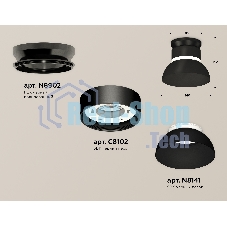 Светильник Ambrella Light XS8102051 SBK/PBK/CL черный песок/черный полированный/прозрачный GX53 (N8902, C8102, N8141)