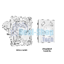 Комплект механизма электрической розетки ALFA Антрацит серый 2USB A+A 18W (быстрая зарядка) с/з QUANT (AP6590, VM155) MA659010