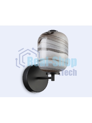Настенный светодиодный светильник Ambrella light LH11039 BK/MG черный/мраморно-серый 8W 3000K 150*220*300