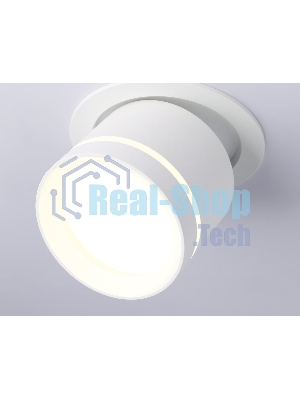 Светильник Ambrella light TA1431 SWH/FR белый песок/белый матовый GX53 D85*95