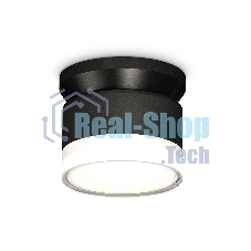 Светильник Ambrella Light XS8102052 SBK/FR/CL черный песок/белый матовый/прозрачный GX53 (N8902, C8102, N8399)