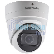 Видеокамера IP Hikvision DS-2CD2H83G0-IZS 2.8-12мм цветная