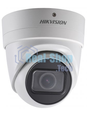 Видеокамера IP Hikvision DS-2CD2H83G0-IZS 2.8-12мм цветная