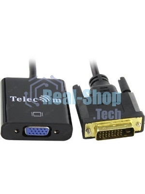 Кабель-переходник VCOM DVI-D 25M ---> VGA 15F Telecom TA491 Кабель-переходник DVI-D 25M ---> VGA 15F Telecom TA491