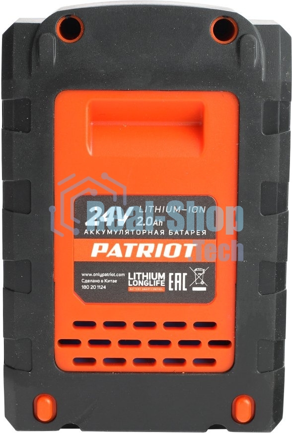 Батарея аккумуляторная Li-ion для шуруповертов Patriot серии The One, Модели: BR 241Li/h, Емкость аккумулятора: 2,0 Ач, Напряжение: 24В