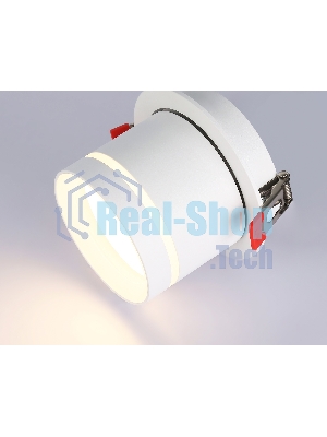 Светильник Ambrella light TA1431 SWH/FR белый песок/белый матовый GX53 D85*95