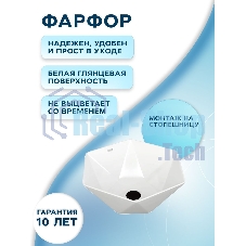 Раковина накладная со смесителем (на столешницу BAU Crystal 40х40, белая + смеситель высокий Hotel Black, черный)