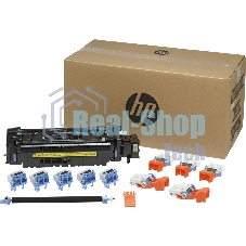 Комплект по уходу за принтером HP LaserJet 220v Maintenance Kit
