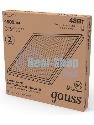 Светильник светодиодный Gauss IP20 595x595x19мм 48W 4200lm 4000K офисный призм. рассеиватель 1/4