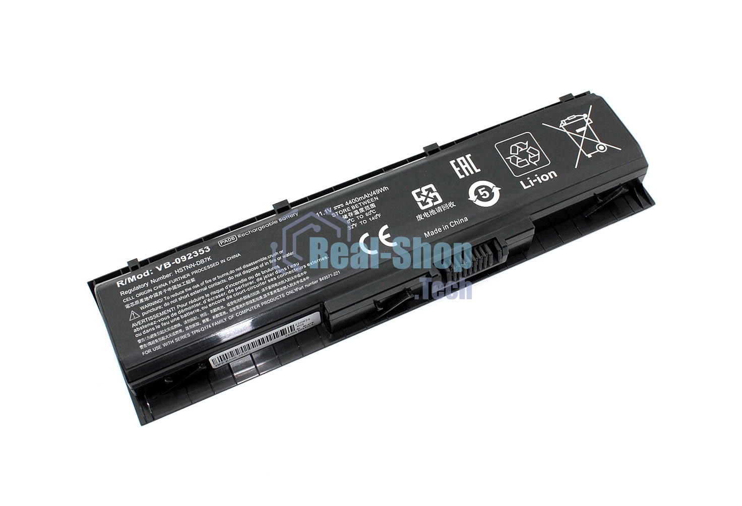 Аккумуляторная батарея для ноутбука HP Omen 17-w000 11.1V 4400mAh OEM