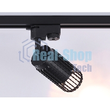Трековый однофазный светильник Ambrella light GL5158 BK черный GU10 D60*120
