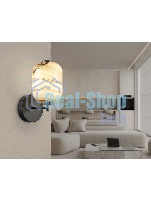 Настенный светодиодный светильник Ambrella light LH11039 BK/MG черный/мраморно-серый 8W 3000K 150*220*300