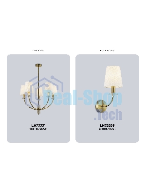 Люстра Ambrella light LH75351/5 SB/WH бронза/белый E14*5 max 40W D630*780