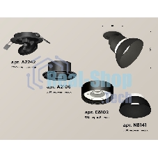 Светильник Ambrella Light XM8102600 SBK/FR черный песок/белый матовый GX53 (A2242, A2106, C8102, N8141)
