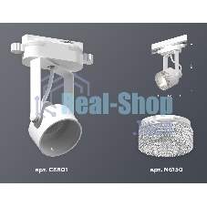 Светильник Ambrella light XT6601060 WH/CL белый/прозрачный MR16 GU10 (C6601, N6150)
